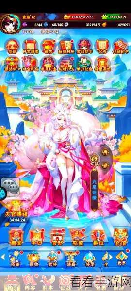 手游攻略，少年三国志2赤金锦囊8选1终极指南