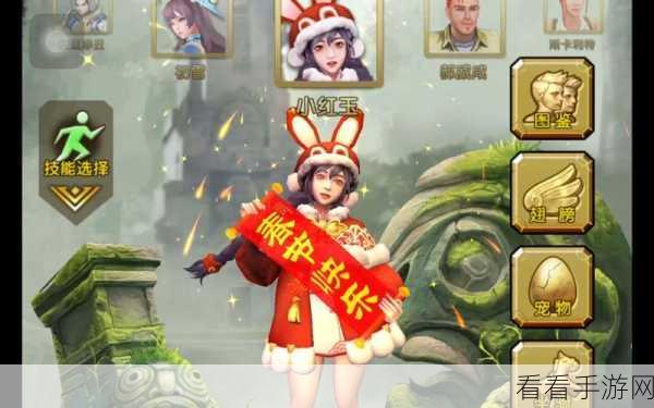 神庙逃亡 2 肯角色，无敌技能全揭秘