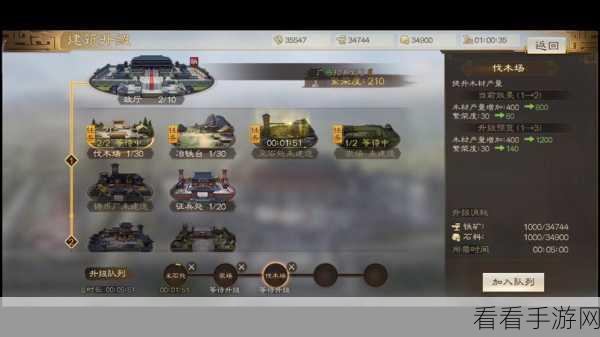 三国志战棋版,顶尖配将策略揭秘,打造无敌阵容!