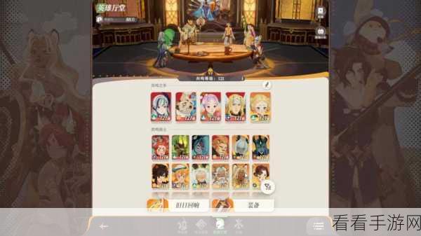 剑与远征启程，婆婆扛不住的替换策略全解析