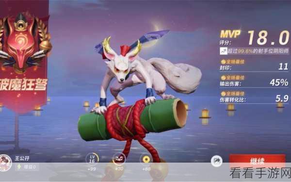 深度剖析！决战平安京管狐技能的超强伤害秘诀