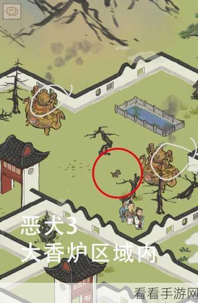 江南百景图深度攻略，七狸山塘通关秘籍大公开