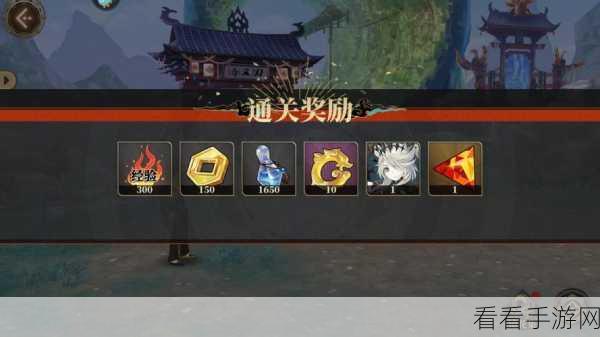 手游新福利揭秘，山海镜花龙玉获取攻略，奇幻之旅再升级