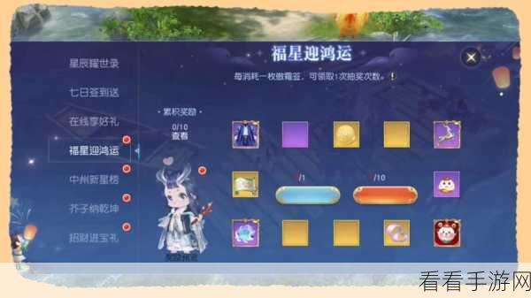 镇魔曲手游困兽斗，终极战术与决胜秘籍大公开