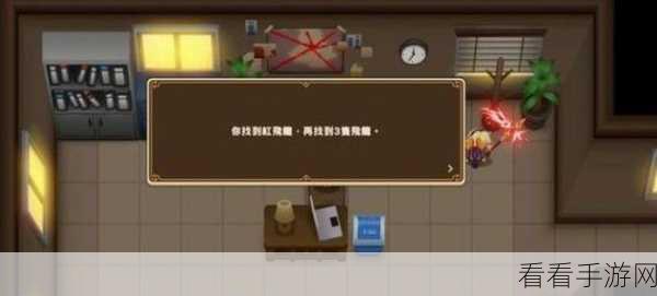坎公骑冠剑深度攻略，揭秘地下迷宫探险全攻略