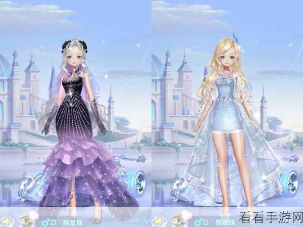 QQ飞车手游，星座祈愿全攻略，点亮星座赢取豪华奖励详解