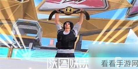 和平精英天空格斗赛金腰带争夺战，解锁荣耀与技巧的终极挑战