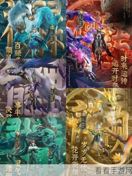 王者荣耀2023七夕节活动全攻略，浪漫挑战赢限定皮肤与情侣头像框