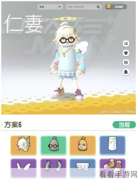 香肠派对战场利器,揭秘最实用倍镜选择,助你精准制敌