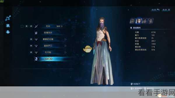 手游资讯，古剑奇谭3契约兽海獒深度揭秘，获取攻略与属性详解