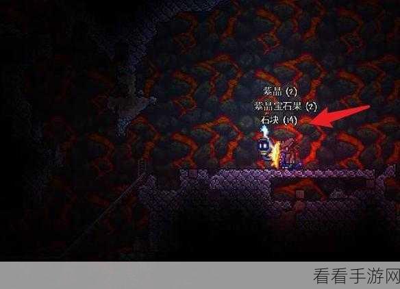 泰拉瑞亚宝石树种植全攻略，开启璀璨宝藏之门