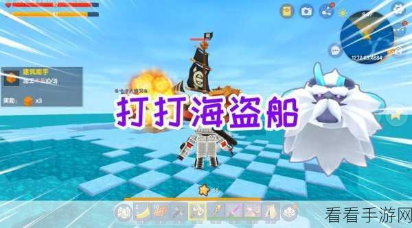 探秘迷你世界，地心龙岛详尽攻略，解锁隐藏宝藏！