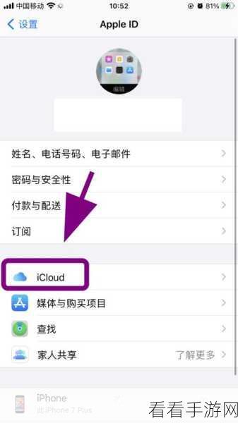 BlockFi 钱包使用全攻略，轻松上手不求人