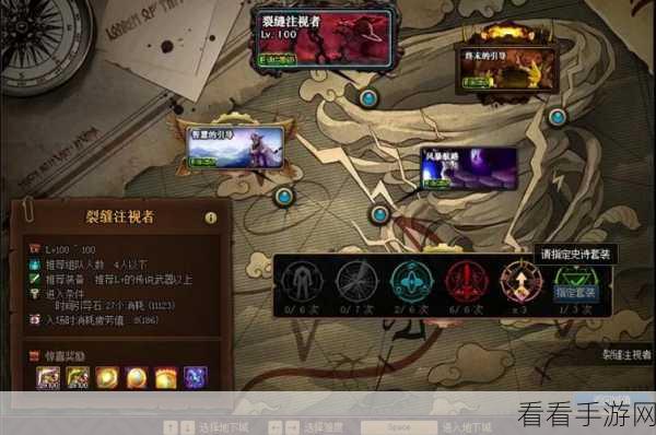 DNF手游地下城，探险家指南——战斗活动奖励与玩法深度剖析