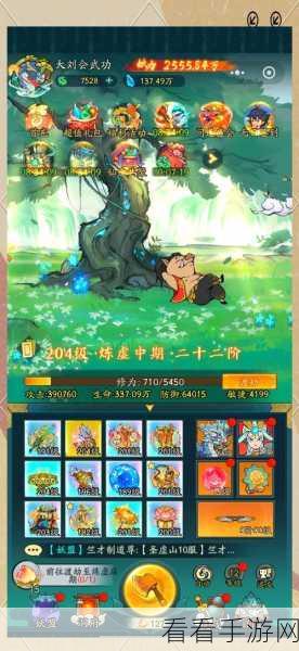 零氪通关冰河 2-1 难度，守塔不能停的致胜秘诀