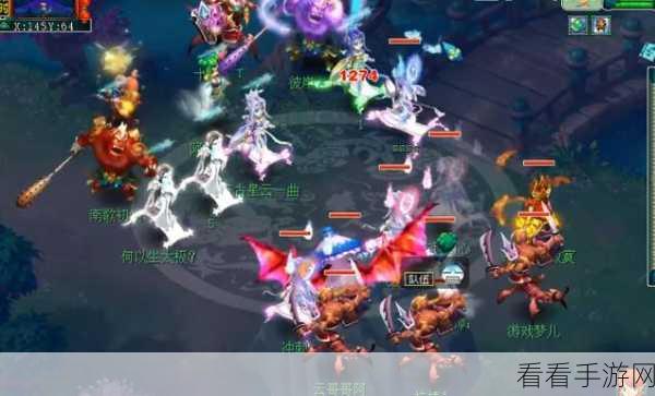 梦幻西游无双版，华山论剑地府征战深度攻略，揭秘制胜奇招与隐秘挑战路线