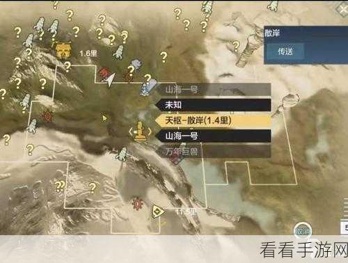 妄想山海矿石分布全揭秘,精准定位,采矿无忧!