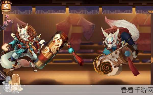 阴阳师新皮肤爆料,管狐青雾云烟特效全解析,购买攻略大放送