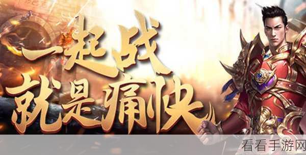 手游新潮流，浏览器在线录制视频大赛火热开启！