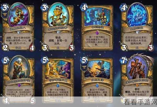 炉石传说竞技场深度解析，术士职业的顶级卡牌阵容
