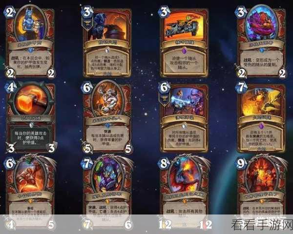 炉石传说竞技场深度解析，术士职业的顶级卡牌阵容
