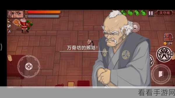 战魂铭人，探寻完美道魂难出之谜