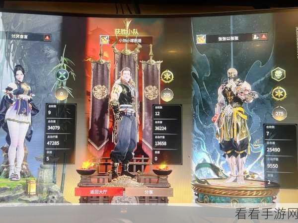 永劫无间火男终极修行挑战,解锁最后一个任务的秘密