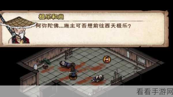 烟雨江湖，全方位攻略秘籍，主线支线伙伴一网打尽