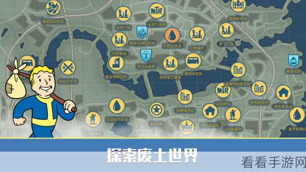 辐射避难所幸福攻略，解锁高幸福指数的秘诀