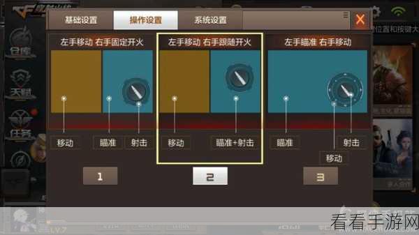 CF 手游沙漠 TD 地图，致胜秘籍与实战神操作全解析