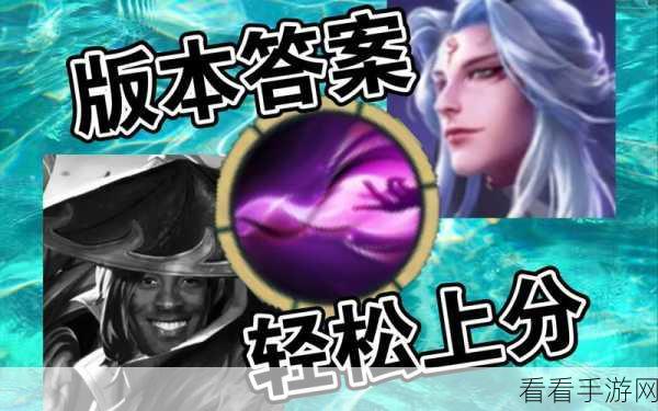 王者荣耀，刘备重做震撼归来，最强出装与玩法全攻略