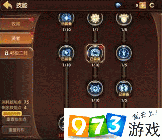 炼金术师崛起！龙之谷手游炼金技能深度解析与转职加点秘籍