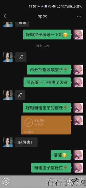 蛋仔派对珍稀宠物流浪小象哆哆全攻略,背景揭秘与高效获取途径