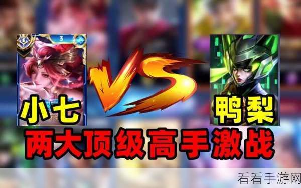 不知火舞铭文出装秘籍，大神实战策略全解析