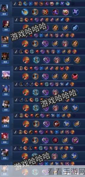 王者荣耀深度攻略，百里守约六神装出装与铭文搭配，助你主宰战场！