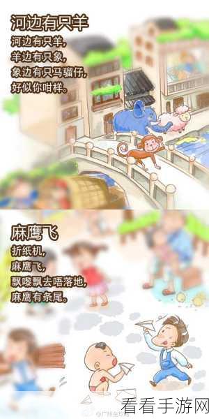 寻还第二章，城市购物商店流秘籍大揭秘