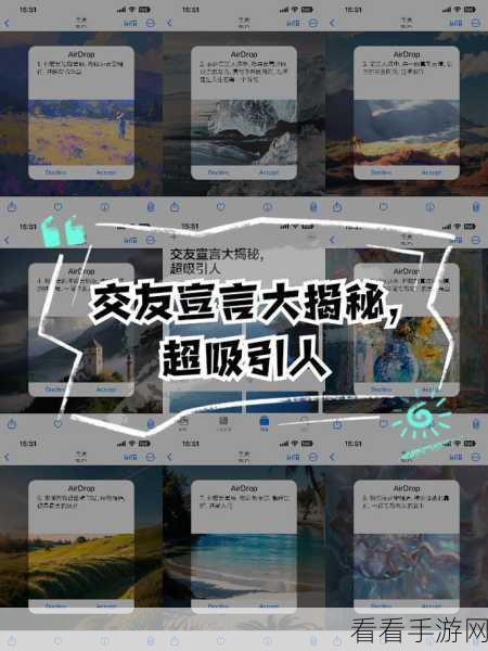 寻还第二章，城市购物商店流秘籍大揭秘
