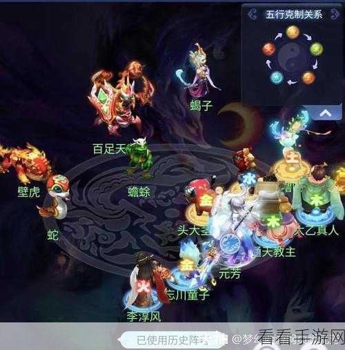 梦幻西游网页版，欧治子之灵深度攻略 小试牛刀秘籍全解