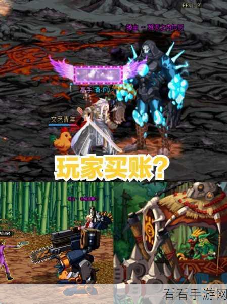 地下城与勇士，揭秘异次元裂缝高效攻略，征服异界领主之路