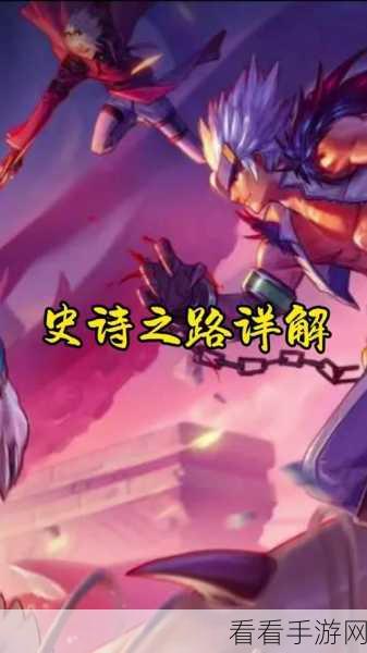 地下城与勇士,揭秘异次元裂缝高效攻略,征服异界领主之路