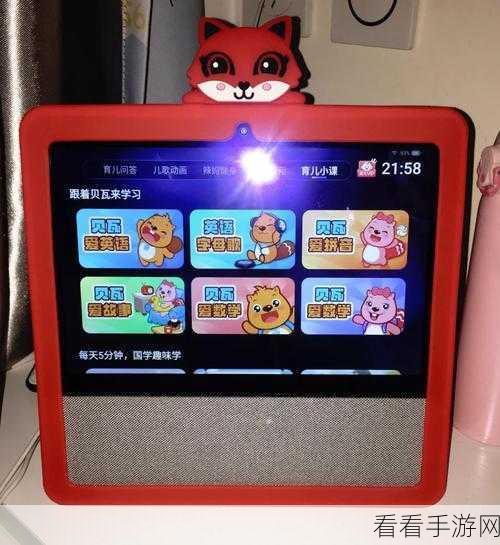 天翼小度社交新攻略，轻松解锁好友添加功能，畅享互动乐趣