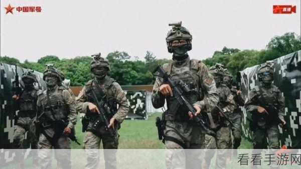特种作战模式兵种大揭秘，多样类型等你来探索