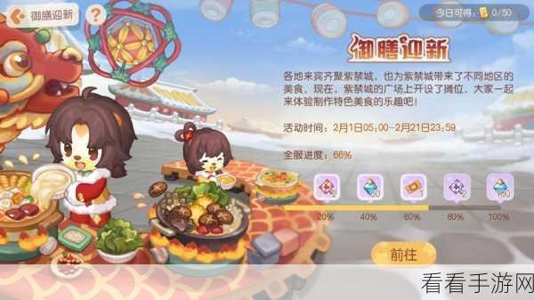 奥比岛，梦想国度麦子丰收秘籍，新手高效分麦全攻略