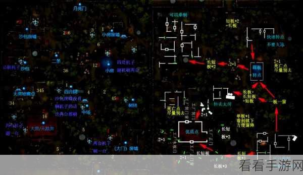揭秘第五人格推理之径，高效通行攻略与总步数挑战全解析