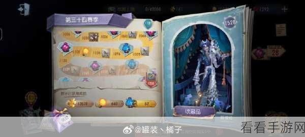 揭秘第五人格推理之径,高效通行攻略与总步数挑战全解析