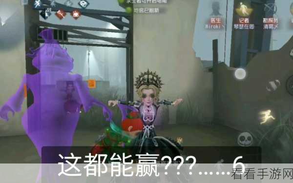 掌控光影！第五人格摄影师实战秘籍与致胜思路