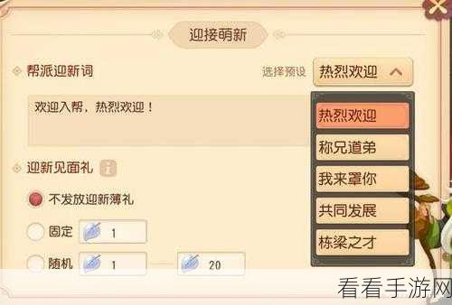 梦幻西游三维版设备不兼容？全面解析适配问题与解决方案