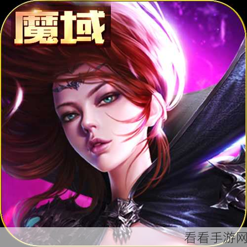 手游玩家必看,解决文件共享难题,畅享无忧游戏社交!