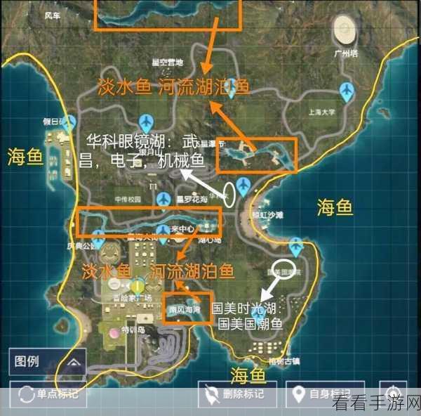 和平精英绿洲世界，解锁钓鱼图鉴，赢取专属豪礼！