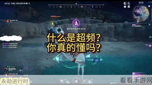 永劫无间闪退烦恼？实测高效解决方案大揭秘！